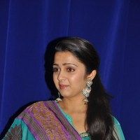 Actress Charmi Cute Pictures | Picture 47769